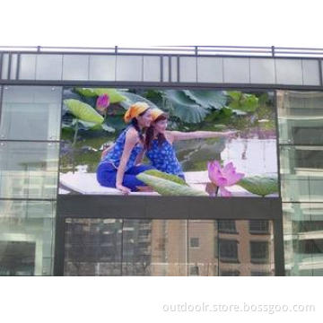 High luminance 1R1B1G P8 outdoor led display Synchronous to